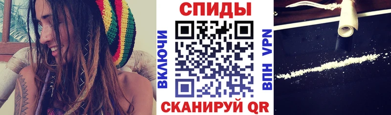 это официальный сайт  Ува  АМФЕТАМИН 98% 