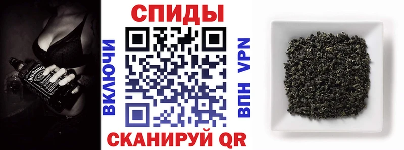 БУТИРАТ оксибутират  где можно купить наркотик  Ува 