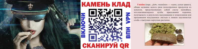 hydra вход  Ува  ГАШИШ ice o lator 