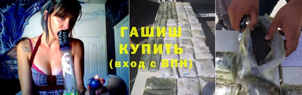 соль ск Надым