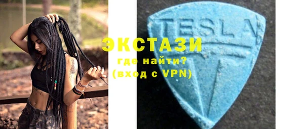 соль ск Надым