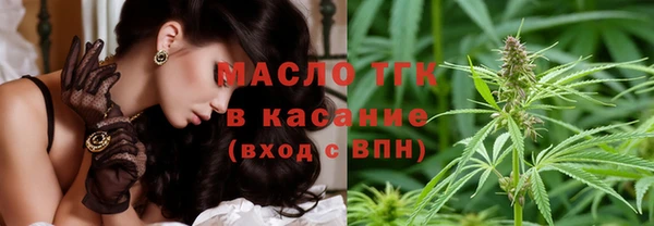 PSILOCYBIN Навашино