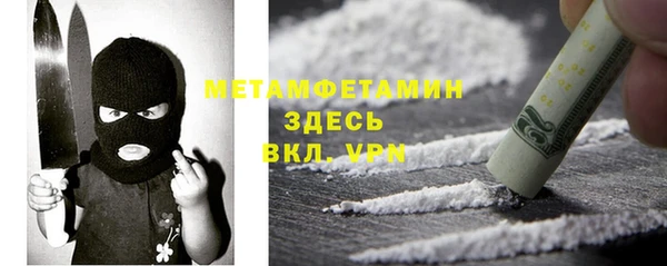 2c-b Наволоки