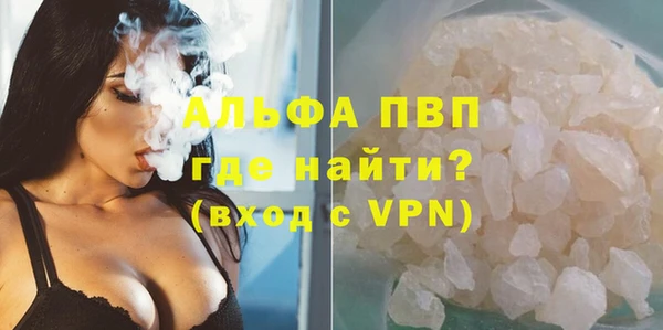 2c-b Наволоки