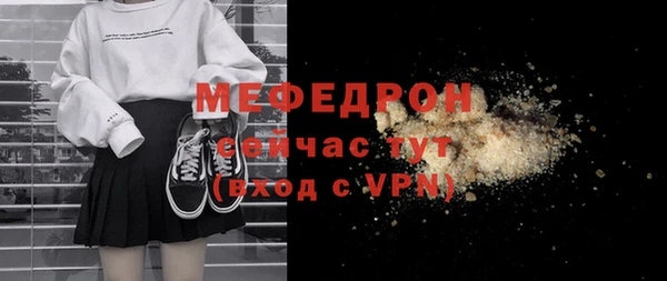 PSILOCYBIN Навашино