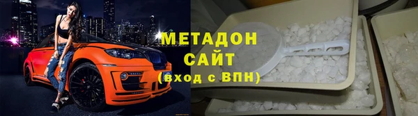 2c-b Наволоки
