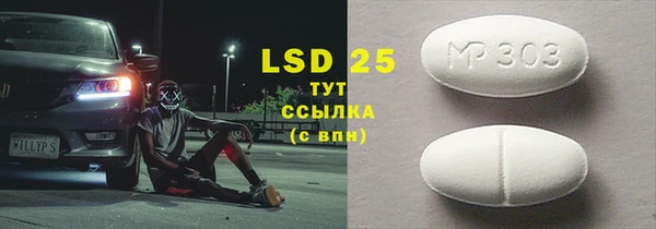 2c-b Наволоки