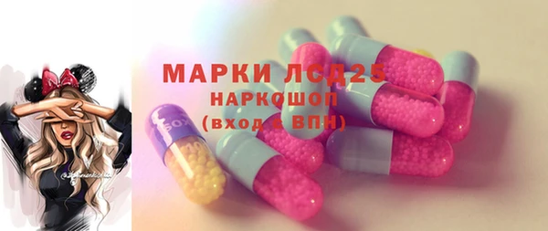2c-b Наволоки