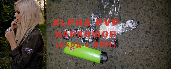 PSILOCYBIN Навашино