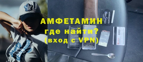 не бодяженный Нефтекумск