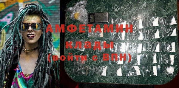 2c-b Наволоки