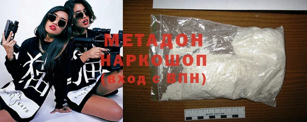 соль ск Надым