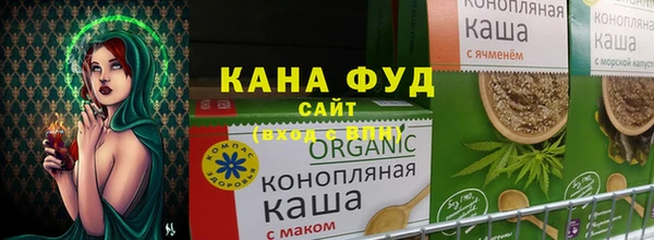 PSILOCYBIN Навашино