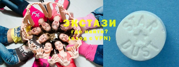 PSILOCYBIN Навашино