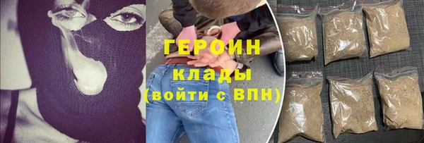 альфа пвп Нея