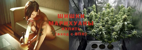2c-b Наволоки