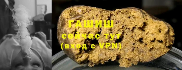 не бодяженный Нефтекумск