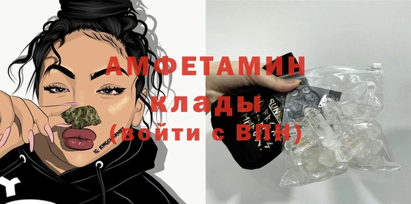 не бодяженный Нефтекумск