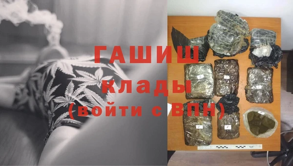 PSILOCYBIN Навашино