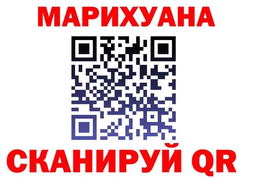 Canna-Cookies конопля как войти площадка kraken Ува